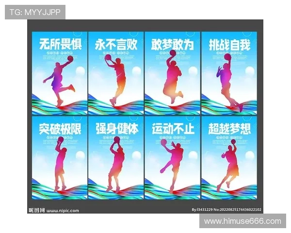 刘秀英独家分享篮球技巧与心得体会助你提升球技的秘诀与经验分享