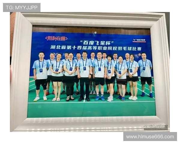 武汉羽毛球队在全国个人能力排行榜中荣登第六名展现出强劲实力与潜力 武汉羽毛球队在全国个人能力排行榜中荣登第六名展现出强劲实力与潜力