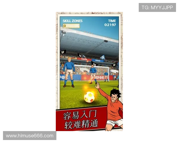 鹞子足球明星的传奇故事与成就揭秘,谁是这项运动的璀璨明星 鹞子足球明星的传奇故事与成就揭秘,谁是这项运动的璀璨明星