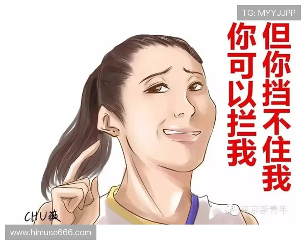 广州排球队的奋斗之路：一段激情与坚持交织的排球纪实故事