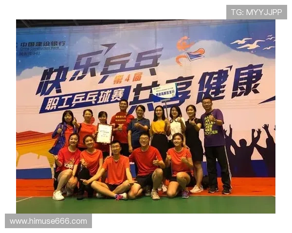 深圳乒乓球队在全国节奏排行榜中荣登第七名引发热议