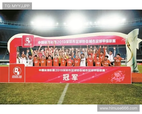 欧豪足球明星背后的故事与成就揭秘